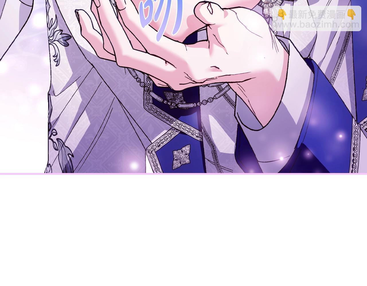 爸，這個婚我不結！ - 番外6 你好像都不知道我有多愛你(4/6) - 8