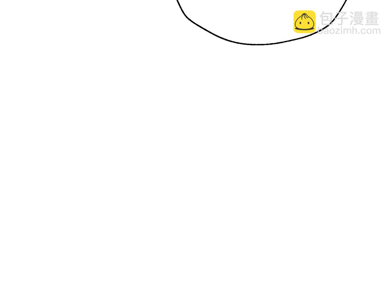 爸，這個婚我不結！ - 番外6 你好像都不知道我有多愛你(4/6) - 4