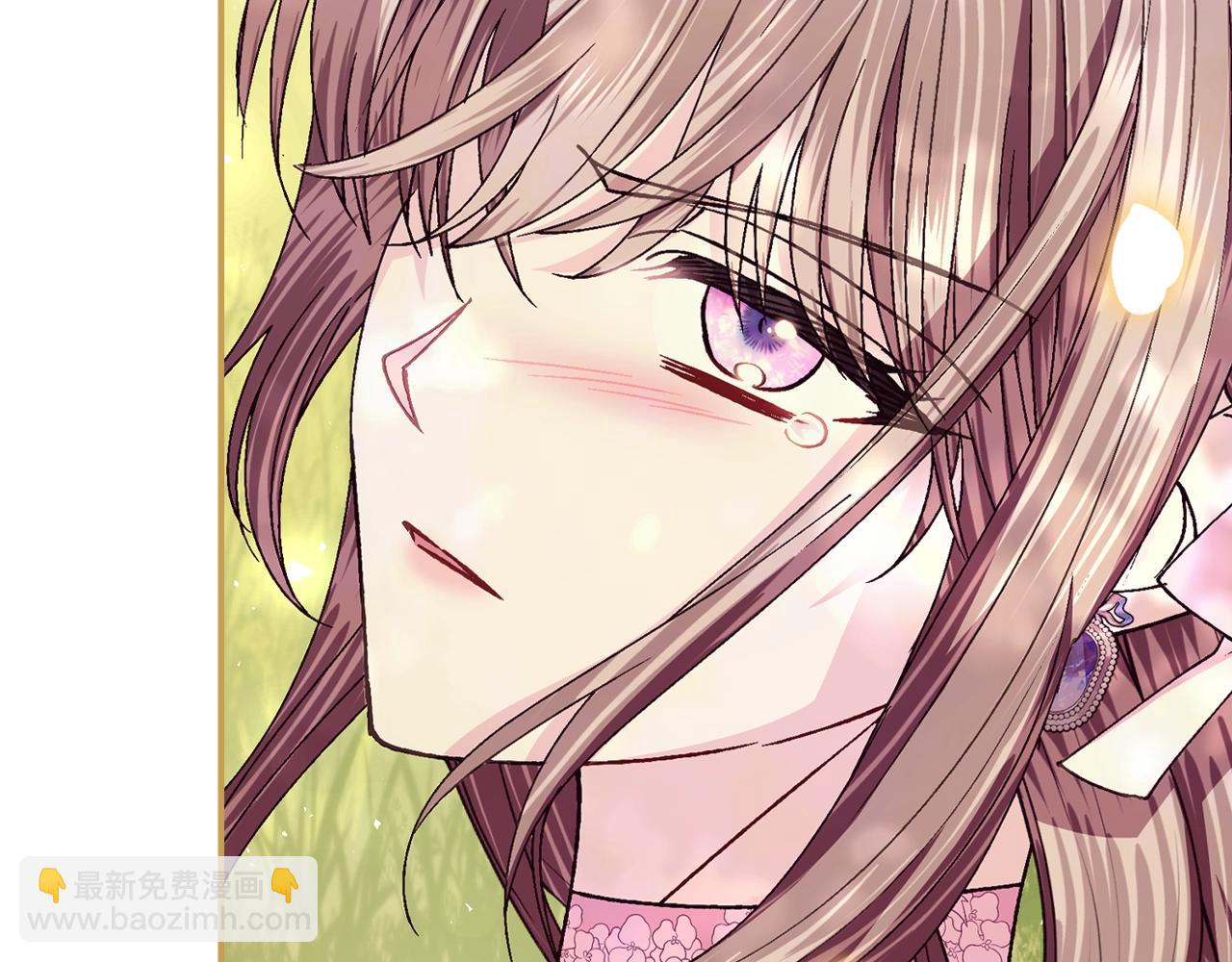 爸，這個婚我不結！ - 番外6 你好像都不知道我有多愛你(1/6) - 8