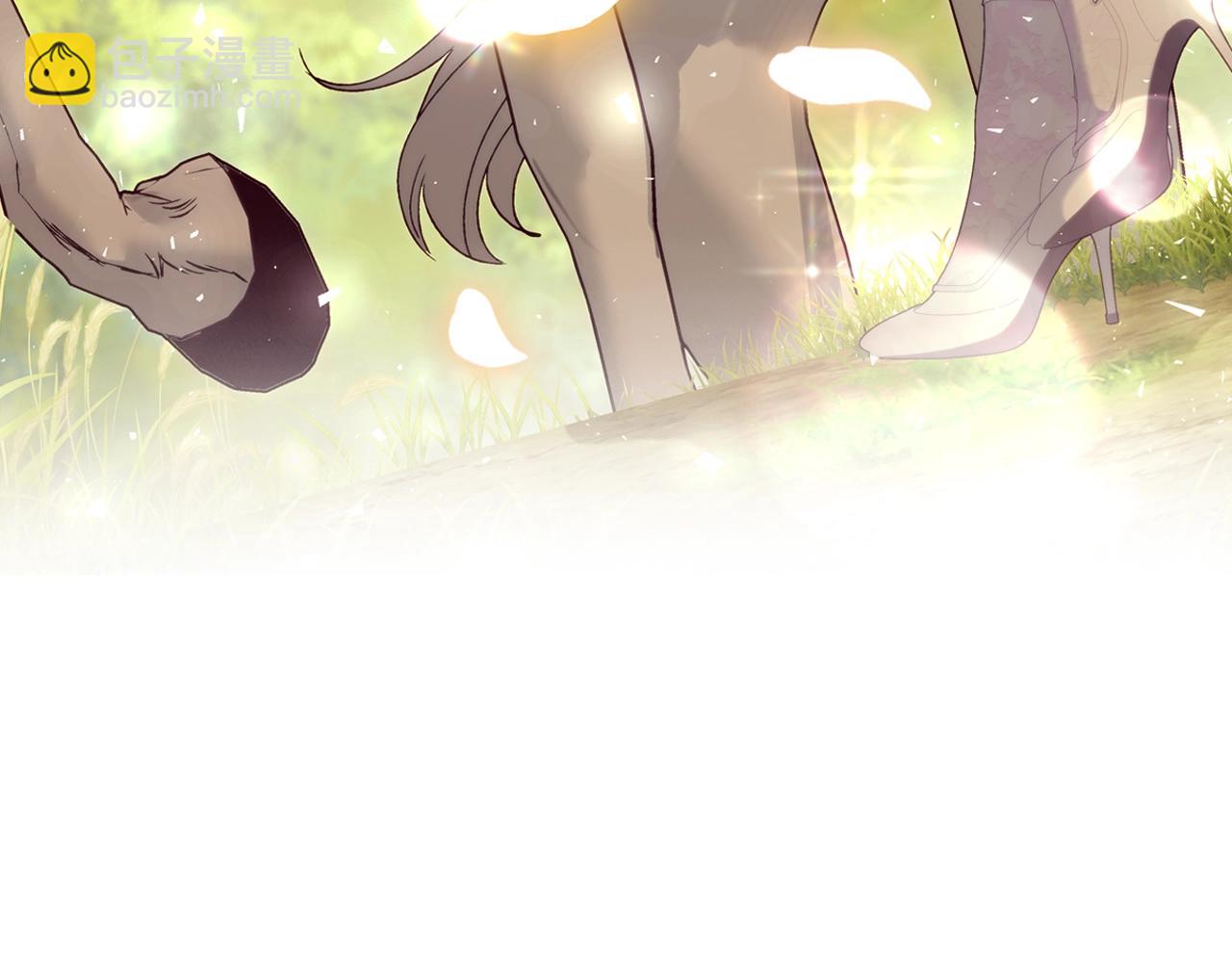 爸，這個婚我不結！ - 番外6 你好像都不知道我有多愛你(1/6) - 6