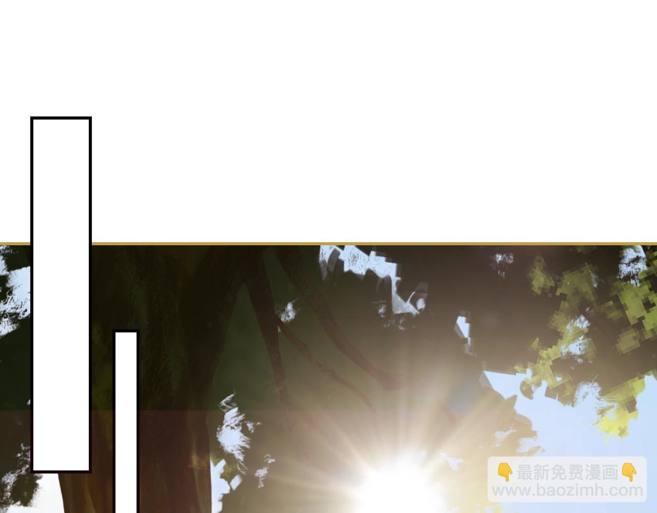 爸，這個婚我不結！ - 番外6 你好像都不知道我有多愛你(1/6) - 6