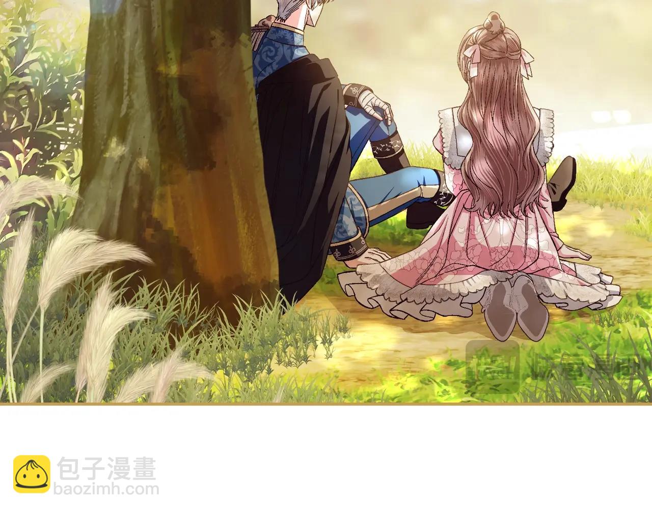 爸，這個婚我不結！ - 番外6 你好像都不知道我有多愛你(1/6) - 8