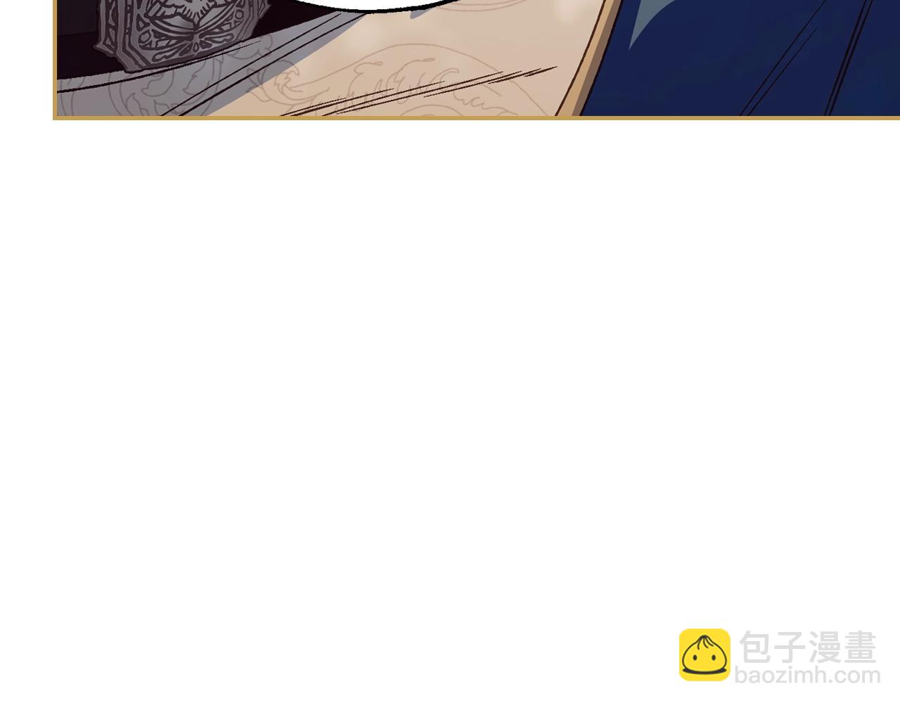 爸，這個婚我不結！ - 番外6 你好像都不知道我有多愛你(2/6) - 2