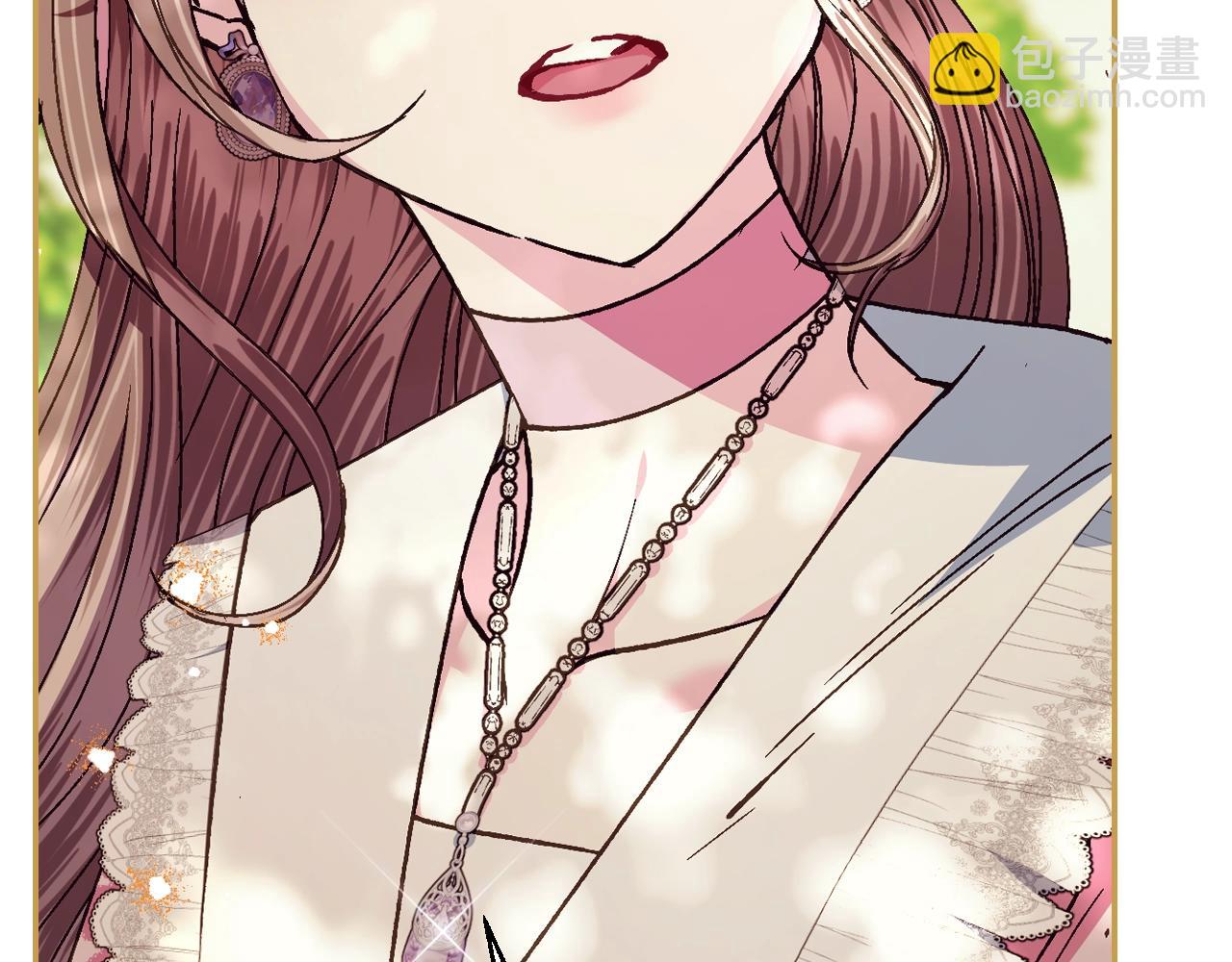 爸，這個婚我不結！ - 番外6 你好像都不知道我有多愛你(2/6) - 5