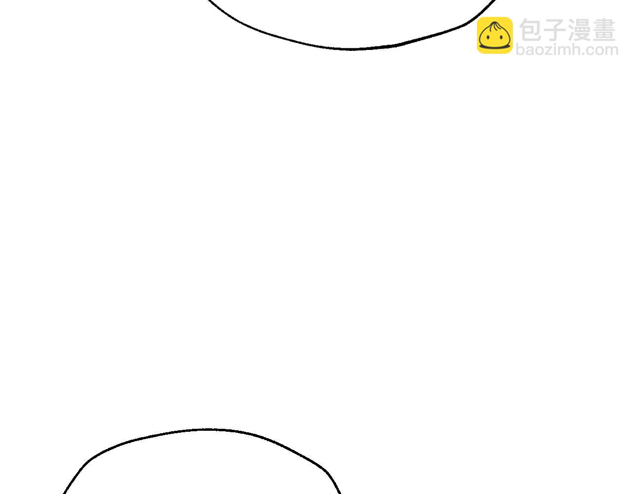 爸，這個婚我不結！ - 番外6 你好像都不知道我有多愛你(2/6) - 7