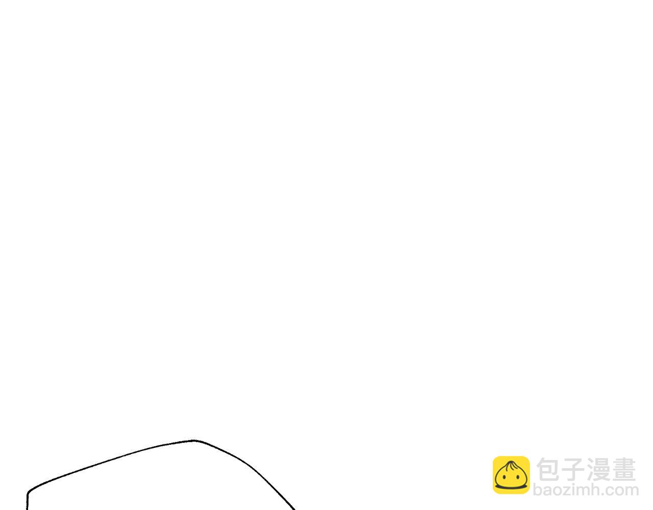 爸，這個婚我不結！ - 番外6 你好像都不知道我有多愛你(2/6) - 3