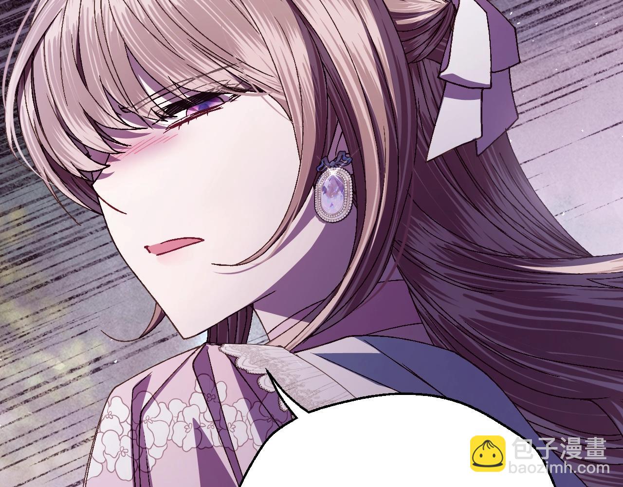 爸，這個婚我不結！ - 番外6 你好像都不知道我有多愛你(2/6) - 8