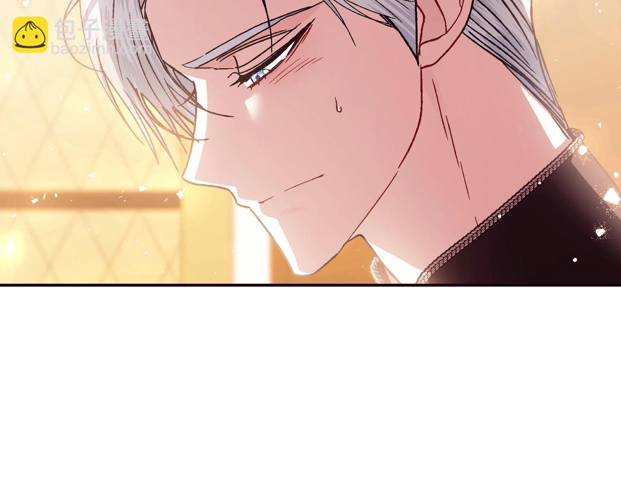 爸，這個婚我不結！ - 番外6 你好像都不知道我有多愛你(1/6) - 8