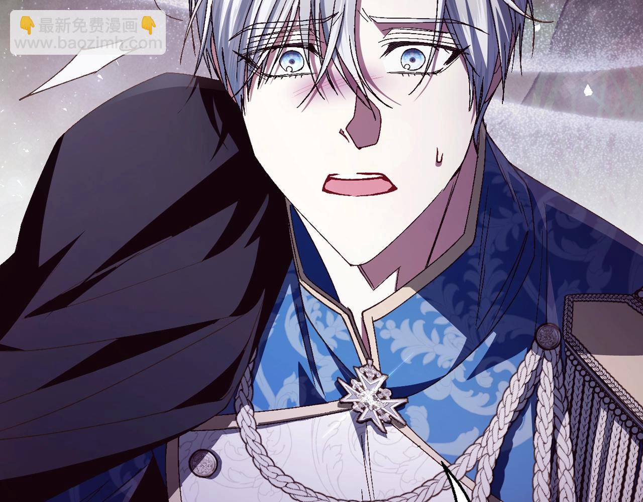 爸，這個婚我不結！ - 番外6 你好像都不知道我有多愛你(2/6) - 3