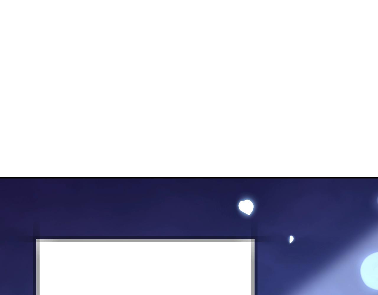 爸，這個婚我不結！ - 番外8: 一家三口團聚(1/6) - 1