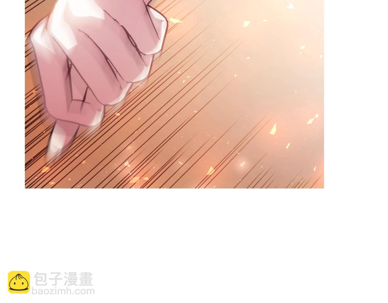 爸，這個婚我不結！ - 番外8: 一家三口團聚(3/6) - 6