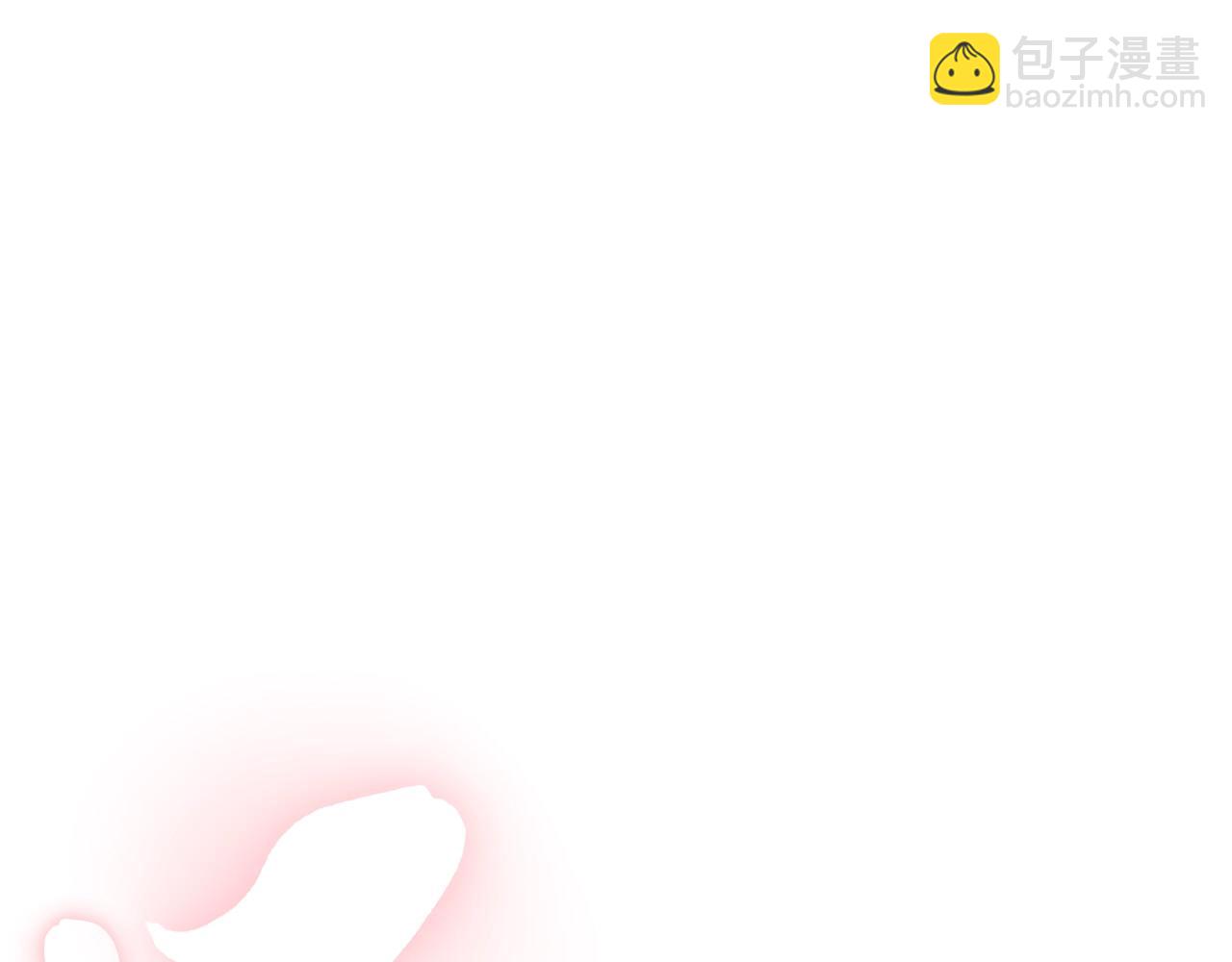 爸，這個婚我不結！ - 番外8: 一家三口團聚(3/6) - 7