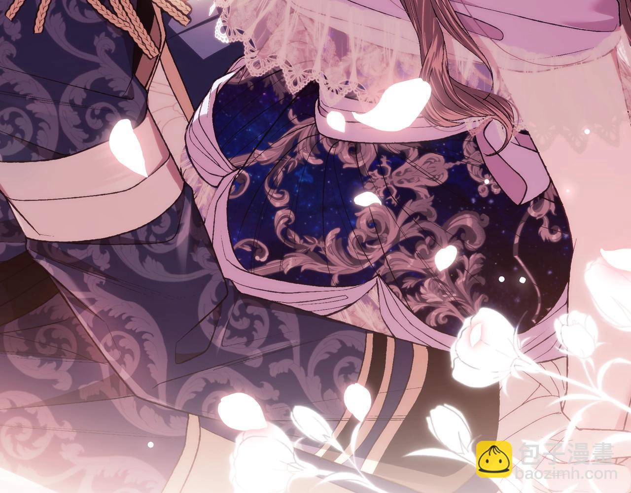 爸，這個婚我不結！ - 番外8: 一家三口團聚(3/6) - 2