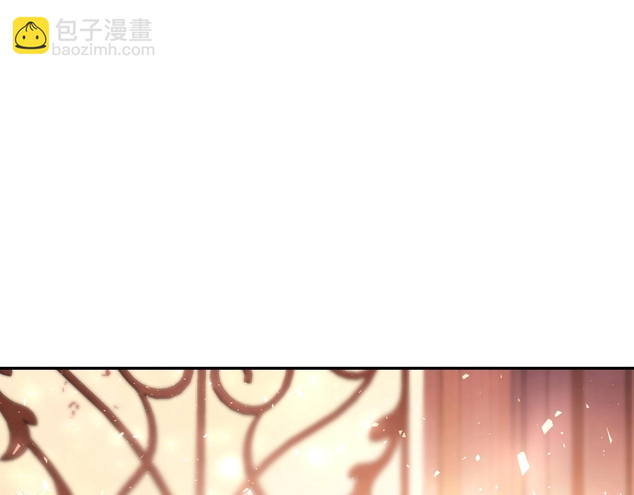 爸，這個婚我不結！ - 番外8: 一家三口團聚(3/6) - 5