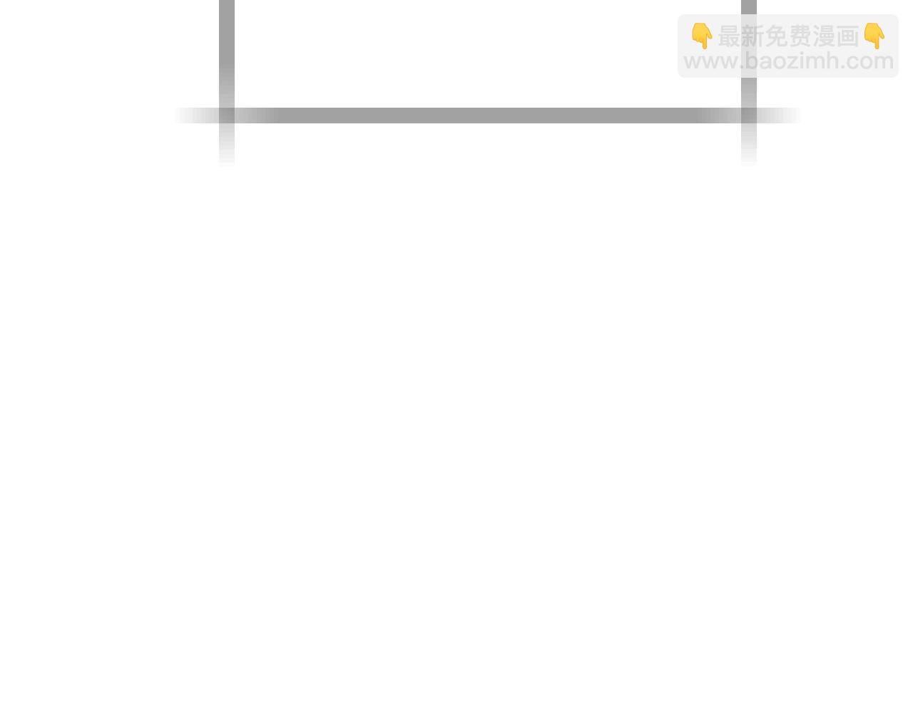 爸，這個婚我不結！ - 番外8: 一家三口團聚(1/6) - 3