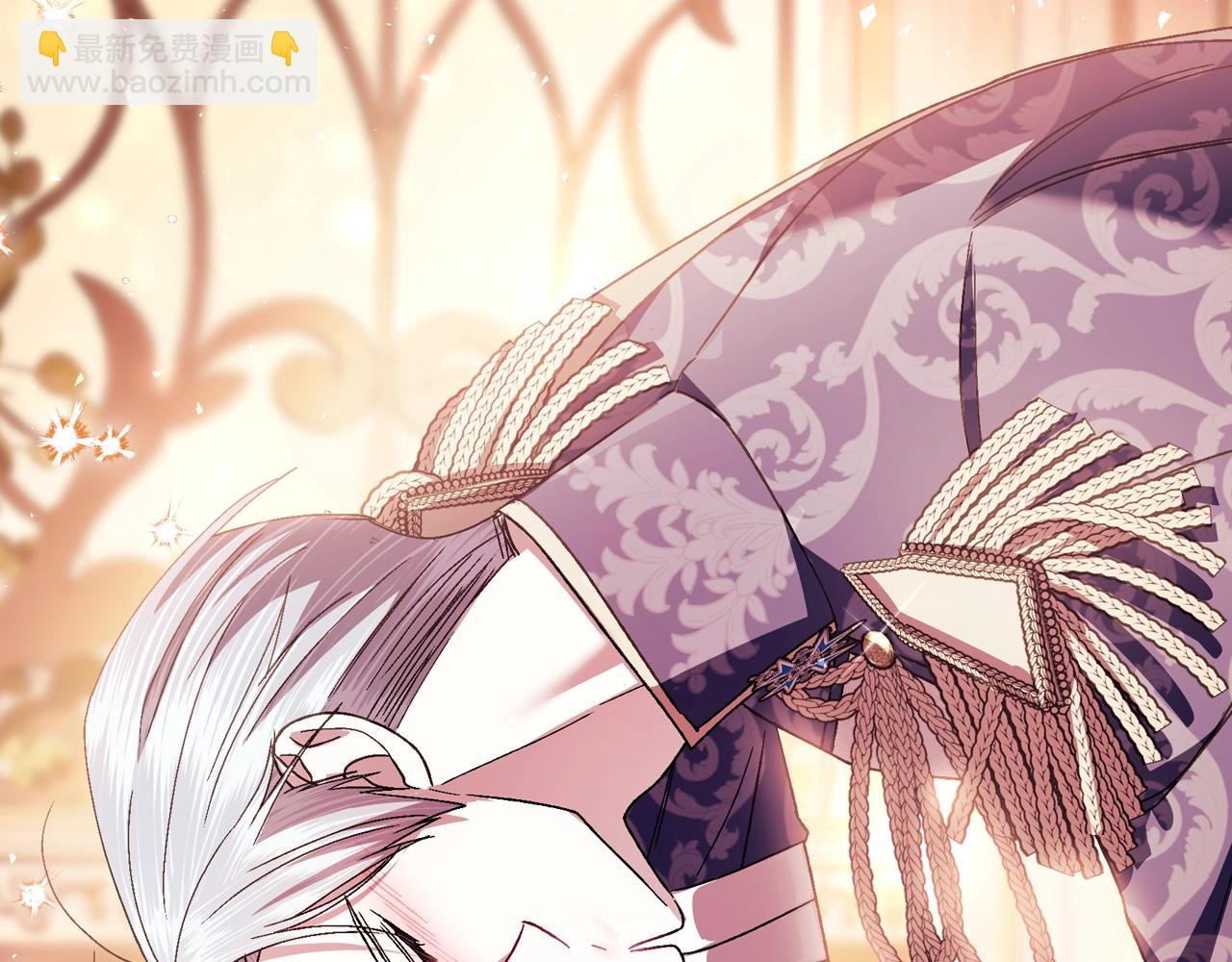 爸，這個婚我不結！ - 番外8: 一家三口團聚(3/6) - 6