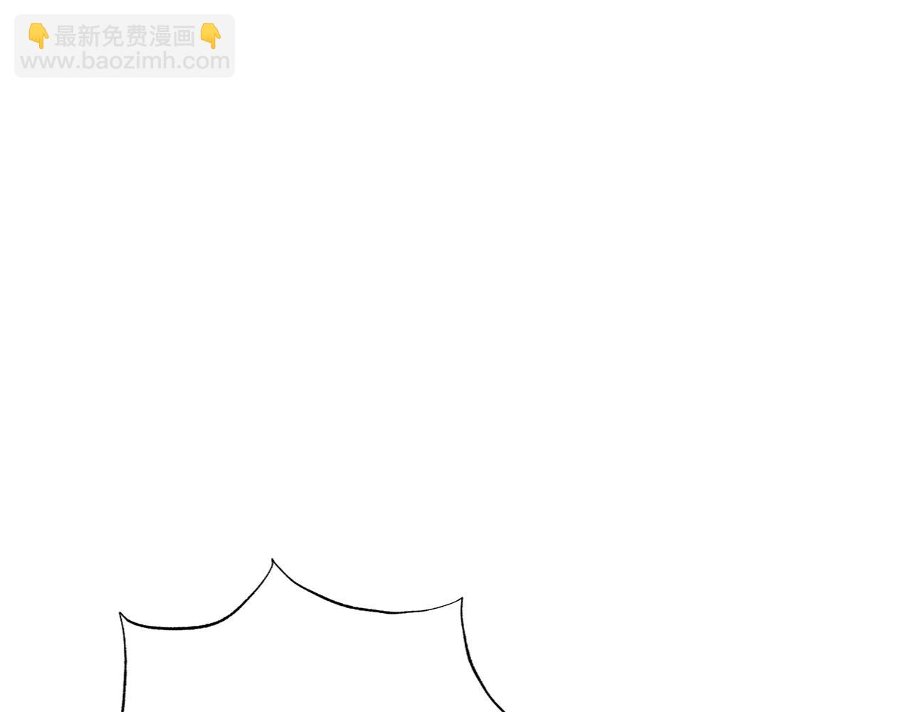 爸，這個婚我不結！ - 番外8: 一家三口團聚(3/6) - 8