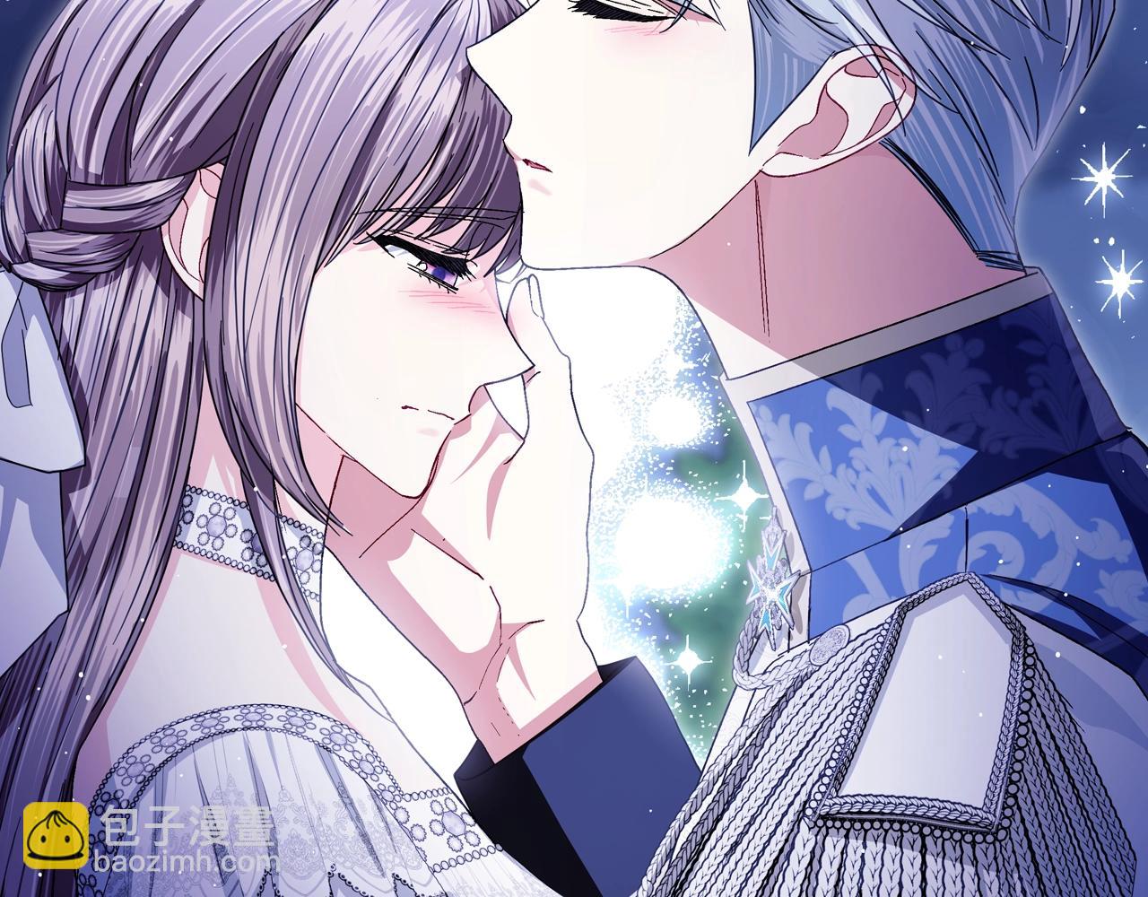 爸，這個婚我不結！ - 番外8: 一家三口團聚(1/6) - 5