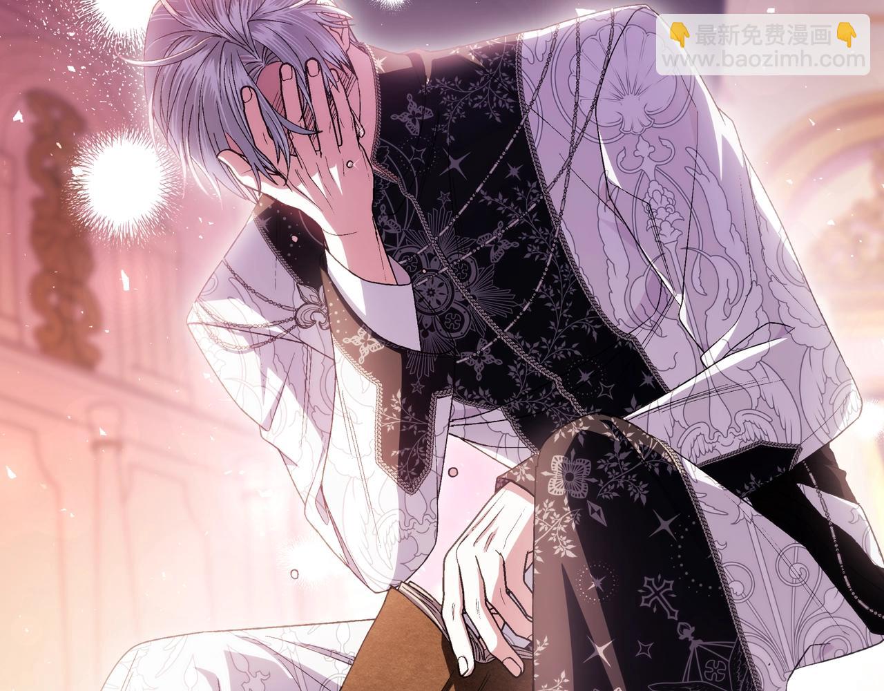 爸，這個婚我不結！ - 番外8: 一家三口團聚(3/6) - 4