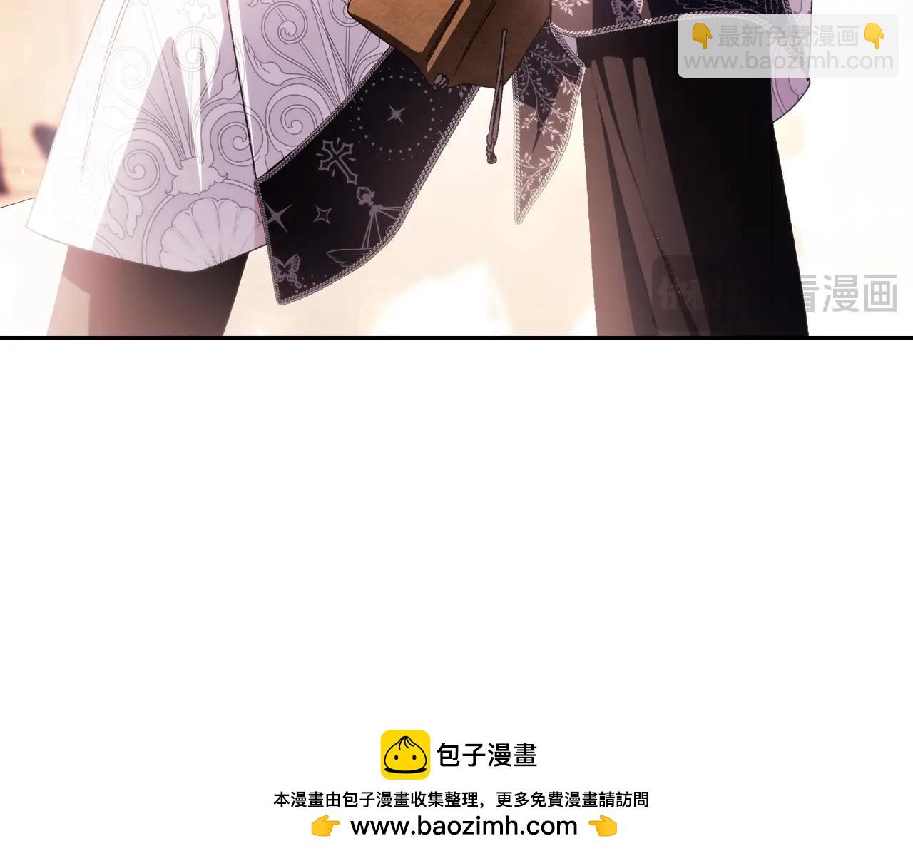 爸，這個婚我不結！ - 番外8: 一家三口團聚(3/6) - 5