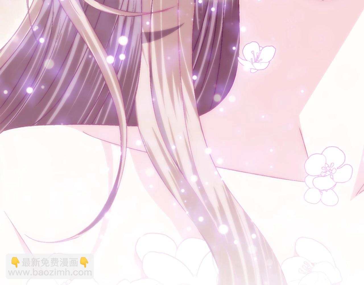 爸，這個婚我不結！ - 番外8: 一家三口團聚(3/6) - 8