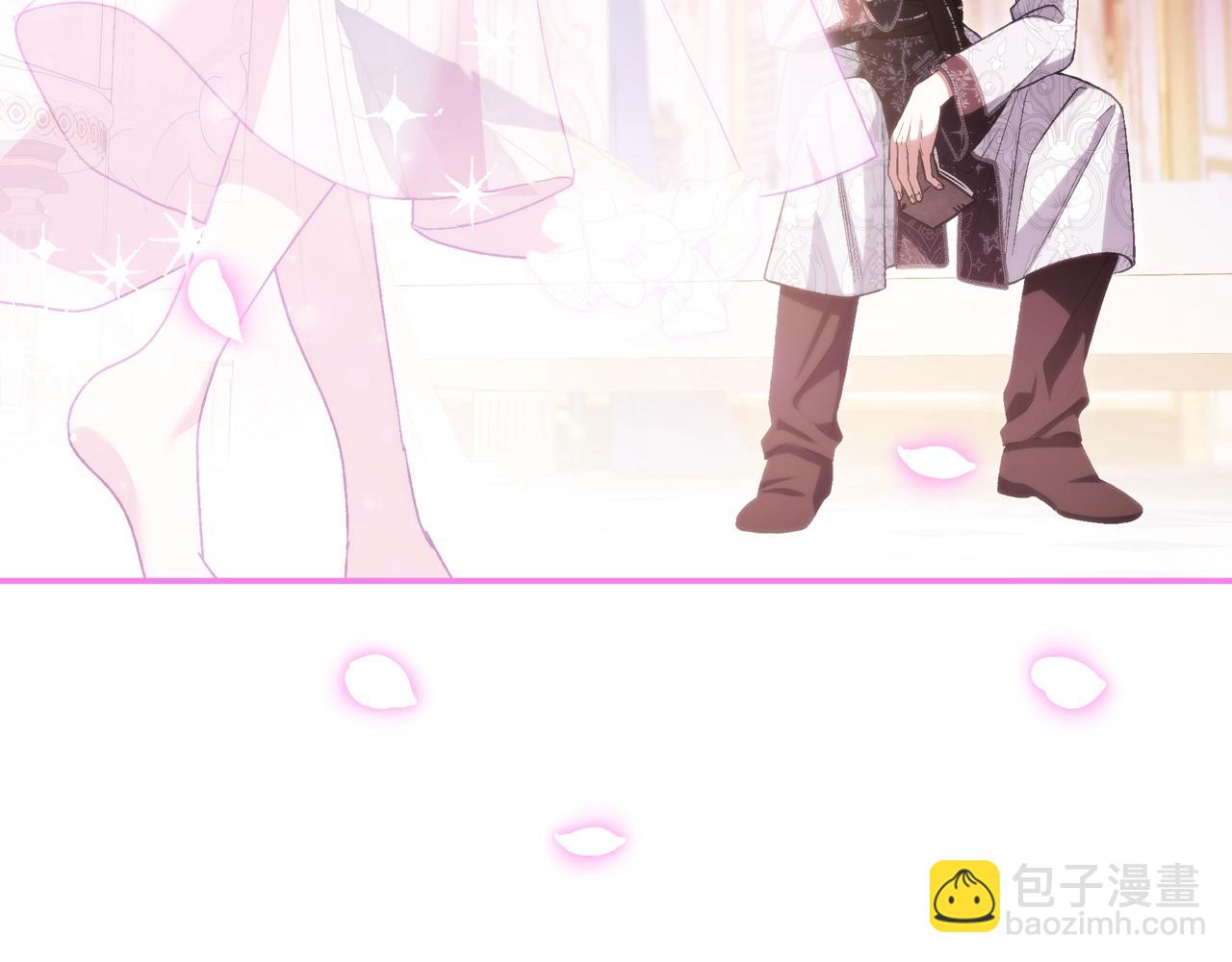 爸，這個婚我不結！ - 番外8: 一家三口團聚(3/6) - 4