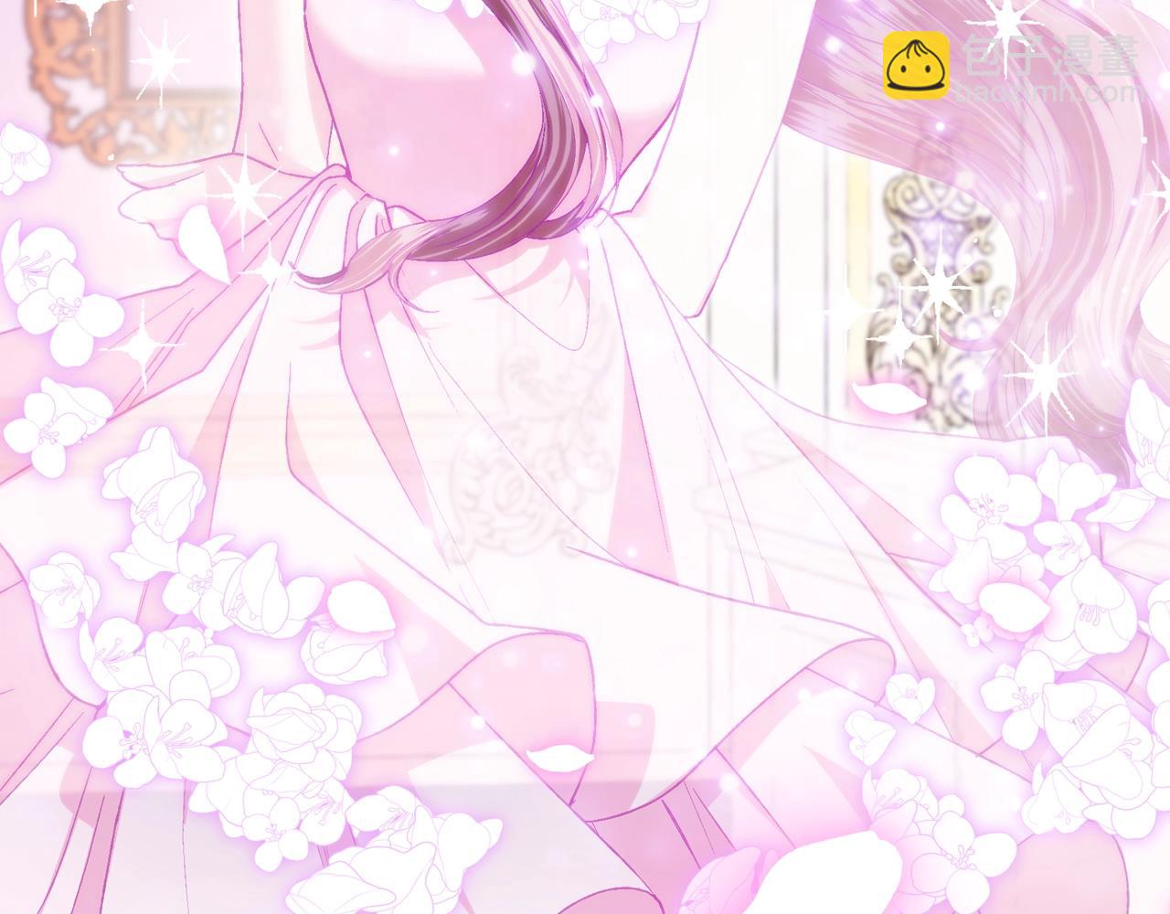 爸，這個婚我不結！ - 番外8: 一家三口團聚(3/6) - 7