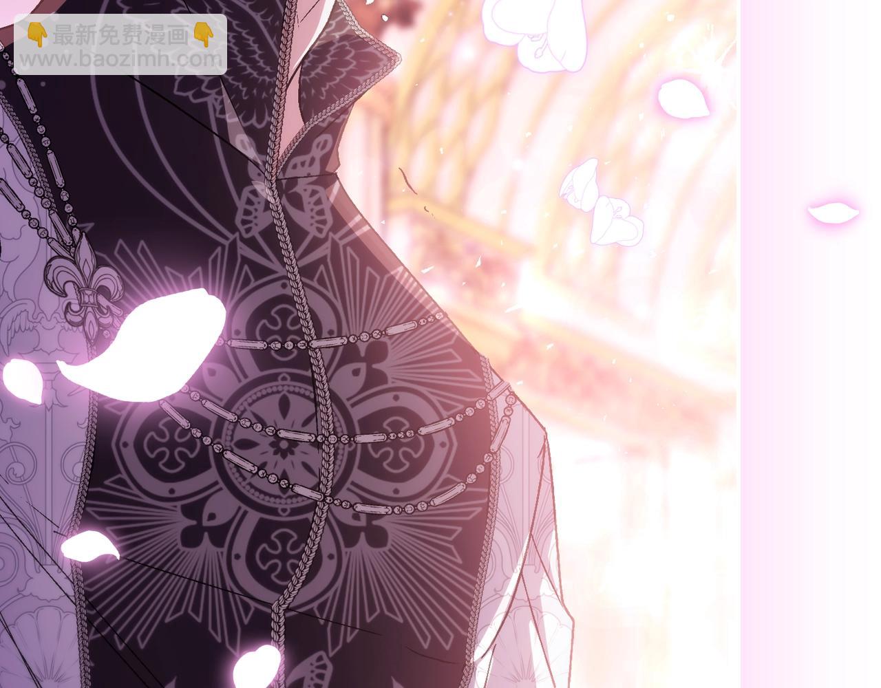 爸，這個婚我不結！ - 番外8: 一家三口團聚(3/6) - 2