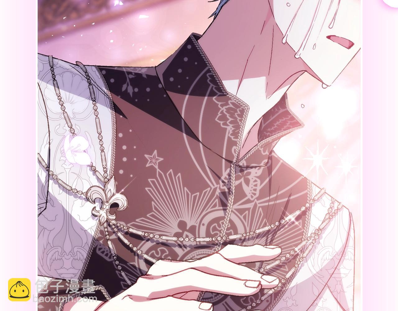 爸，這個婚我不結！ - 番外8: 一家三口團聚(3/6) - 5