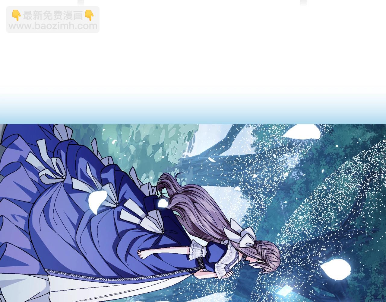 爸，這個婚我不結！ - 番外8: 一家三口團聚(1/6) - 1