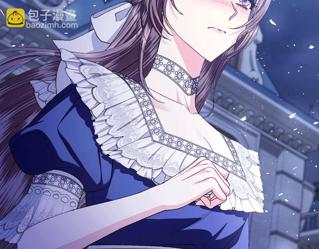 爸，這個婚我不結！ - 番外8: 一家三口團聚(1/6) - 6