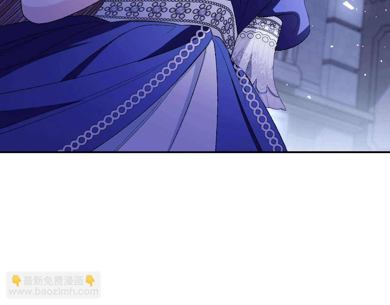 爸，這個婚我不結！ - 番外8: 一家三口團聚(1/6) - 7