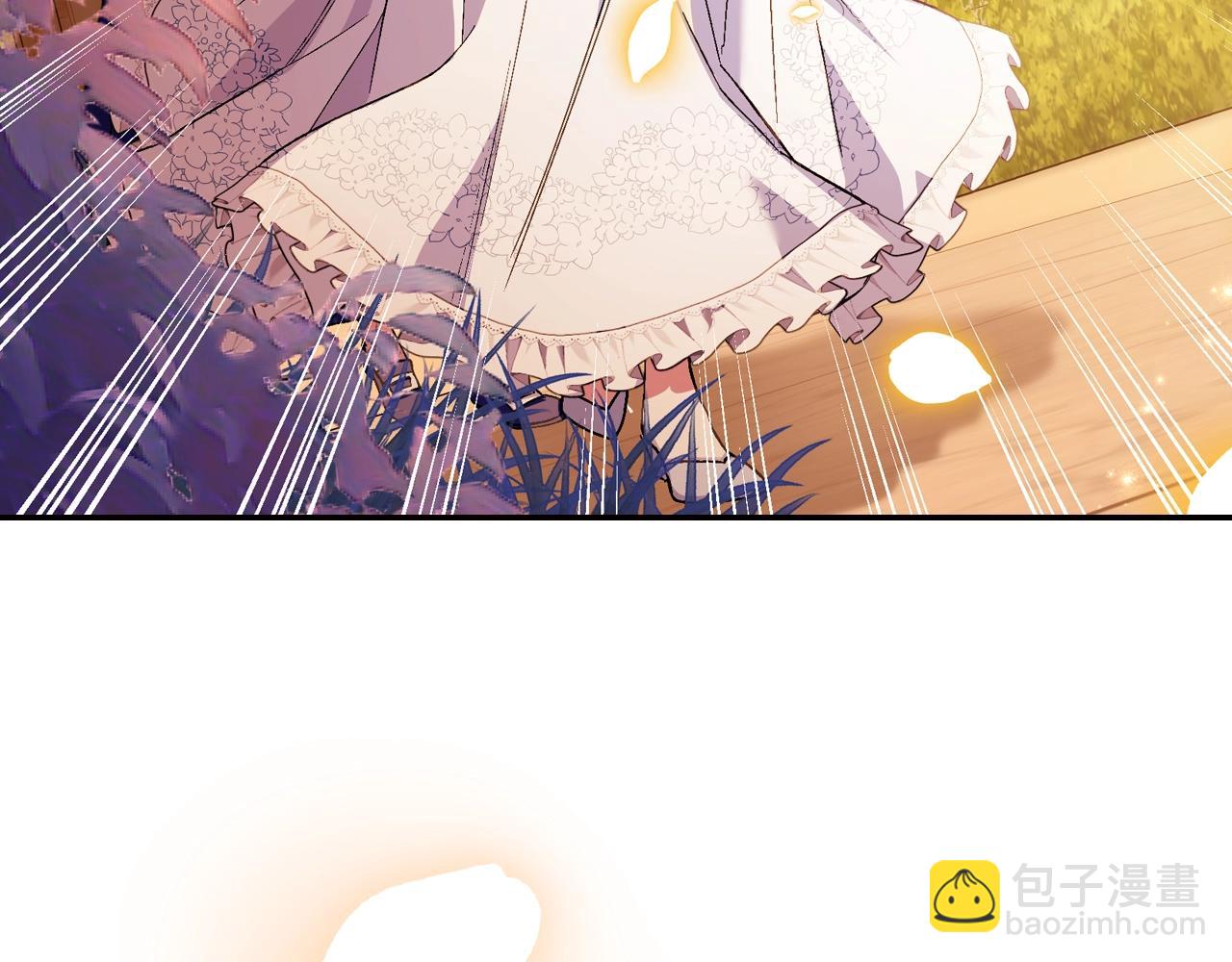 爸，這個婚我不結！ - 番外8: 一家三口團聚(1/6) - 2