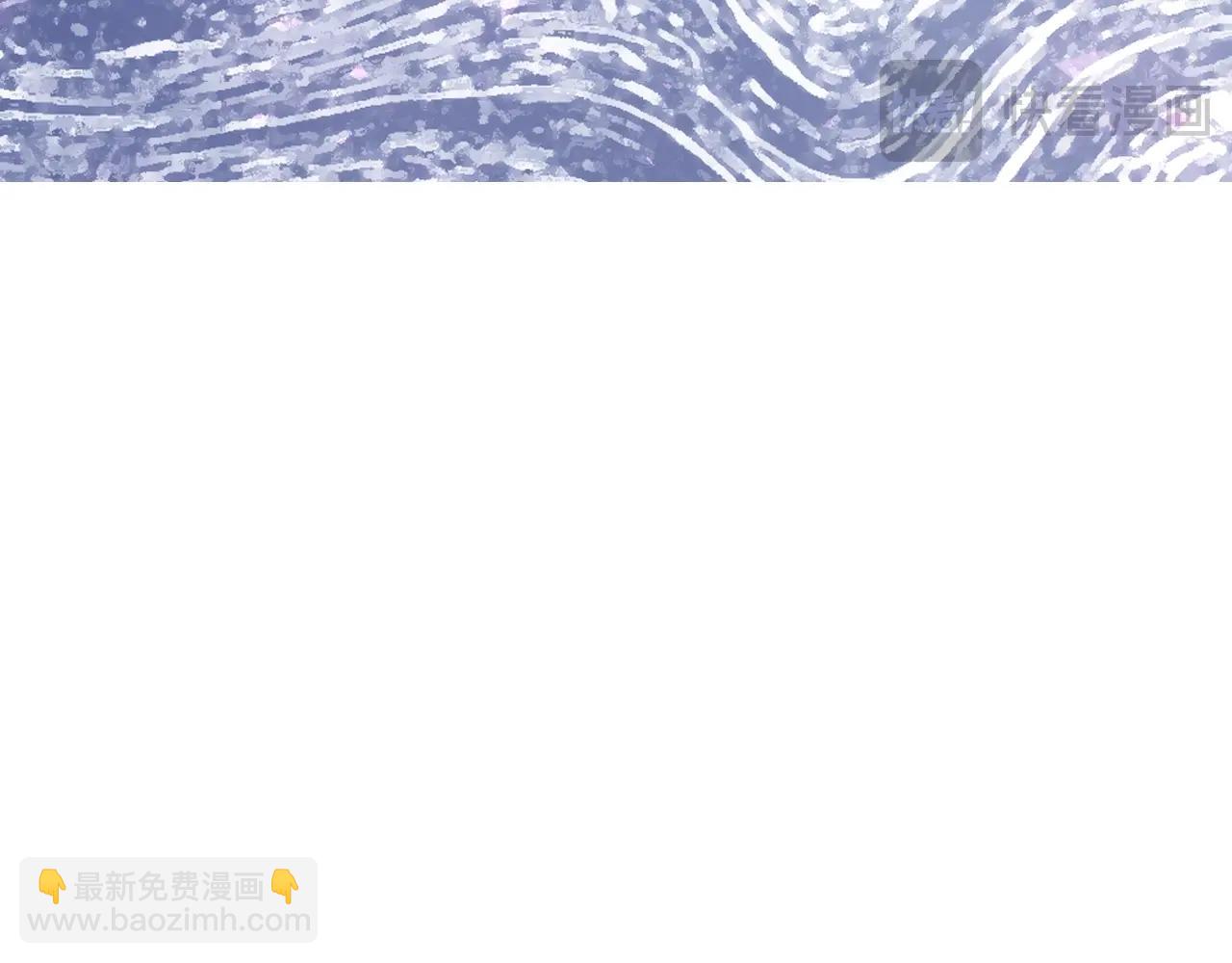 爸，這個婚我不結！ - 番外8: 一家三口團聚(1/6) - 3