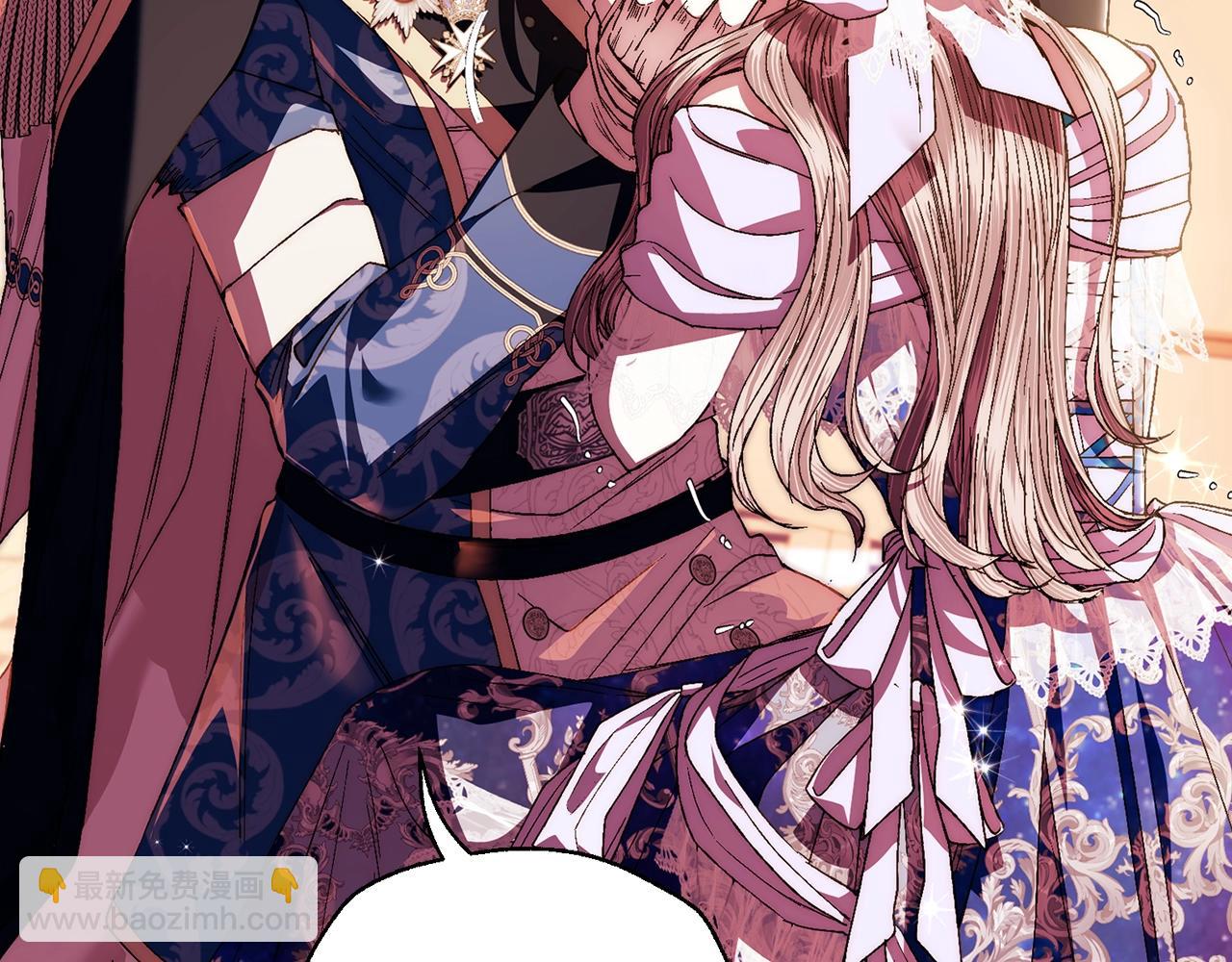 爸，這個婚我不結！ - 番外8: 一家三口團聚(2/6) - 4