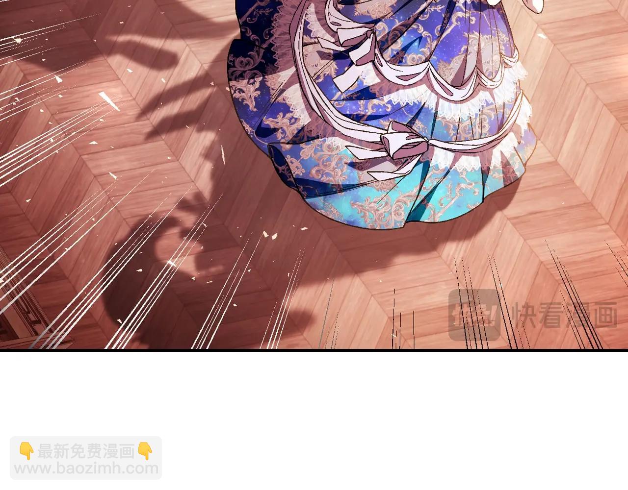 爸，這個婚我不結！ - 番外8: 一家三口團聚(2/6) - 1