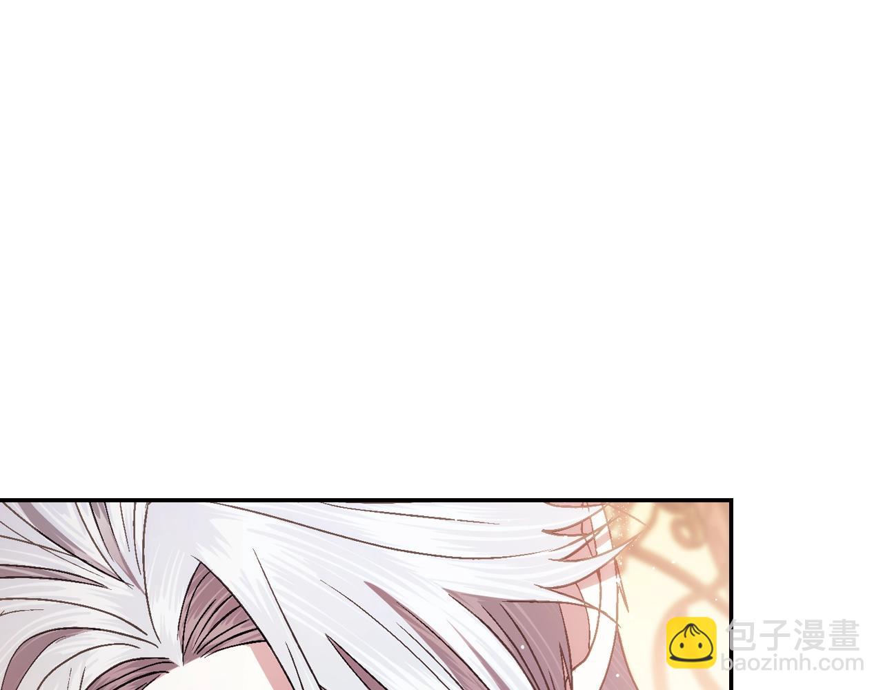 爸，這個婚我不結！ - 番外8: 一家三口團聚(2/6) - 8