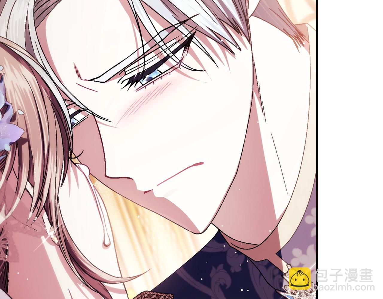 爸，這個婚我不結！ - 番外8: 一家三口團聚(2/6) - 1