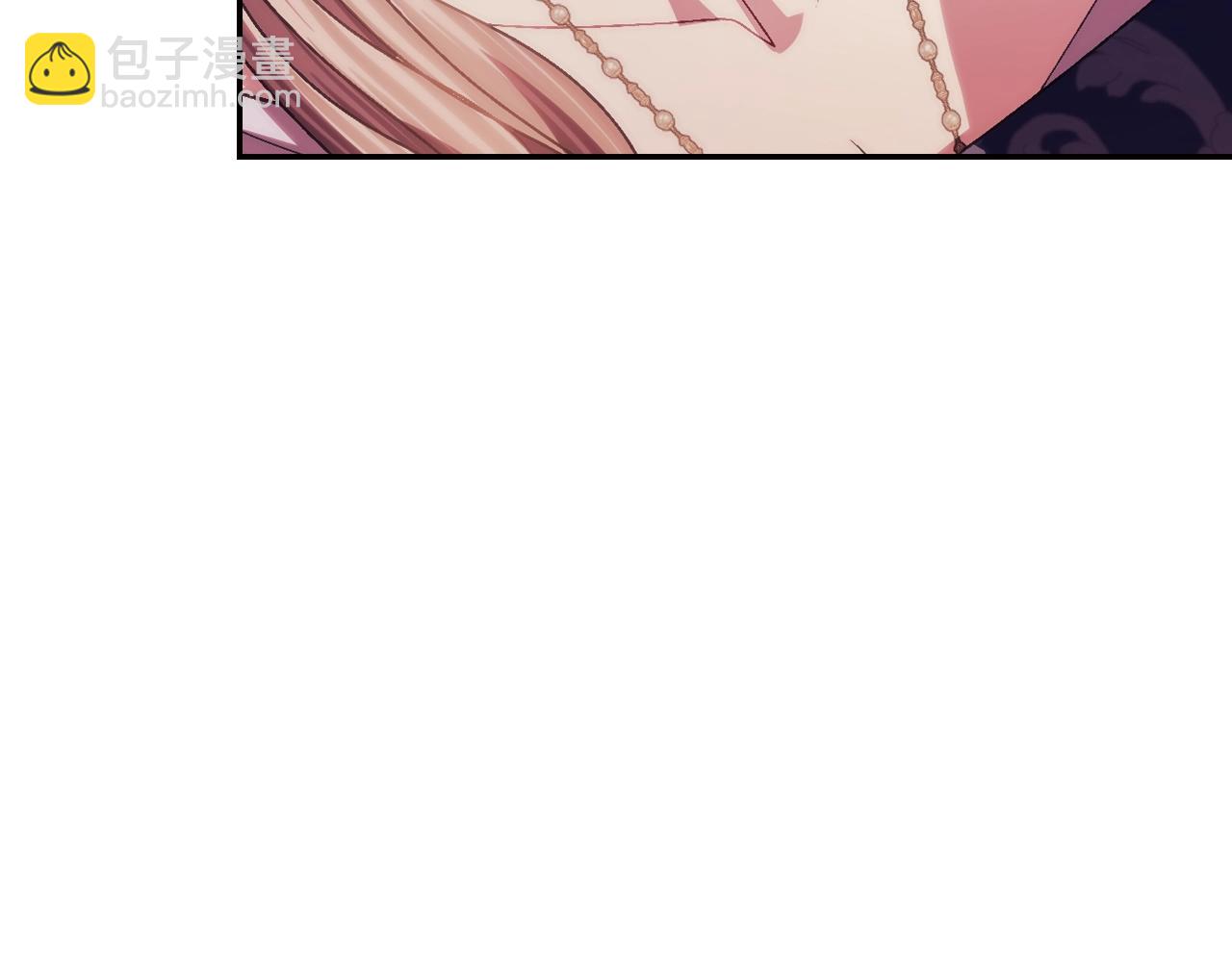 爸，這個婚我不結！ - 番外8: 一家三口團聚(2/6) - 5