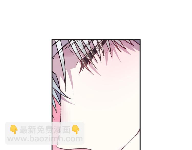 爸，這個婚我不結！ - 第15話 寵溺(3/4) - 5