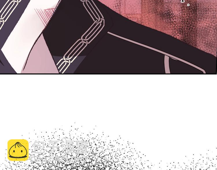 爸，這個婚我不結！ - 第15話 寵溺(2/4) - 7