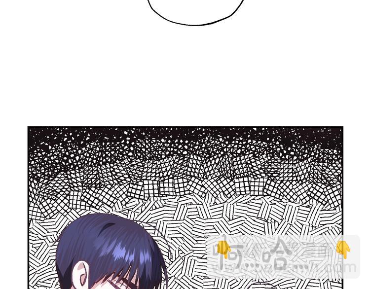 爸，這個婚我不結！ - 第15話 寵溺(2/4) - 7