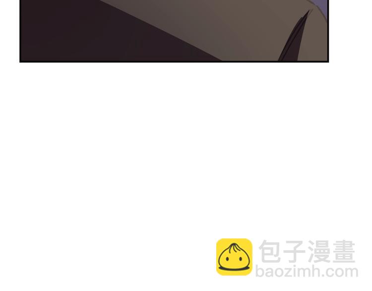 爸，這個婚我不結！ - 第17話 小字條(2/4) - 6