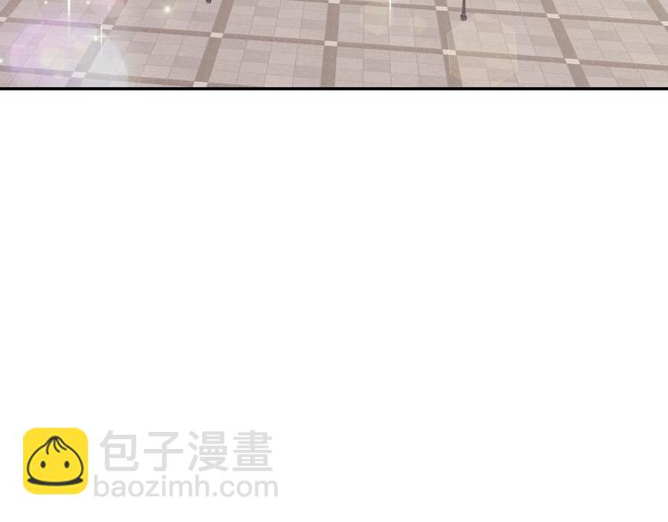 爸，這個婚我不結！ - 第21話 下午茶(3/4) - 7