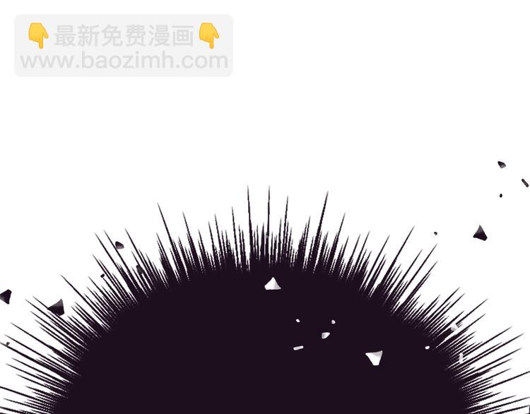 爸，這個婚我不結！ - 第21話 下午茶(3/4) - 5