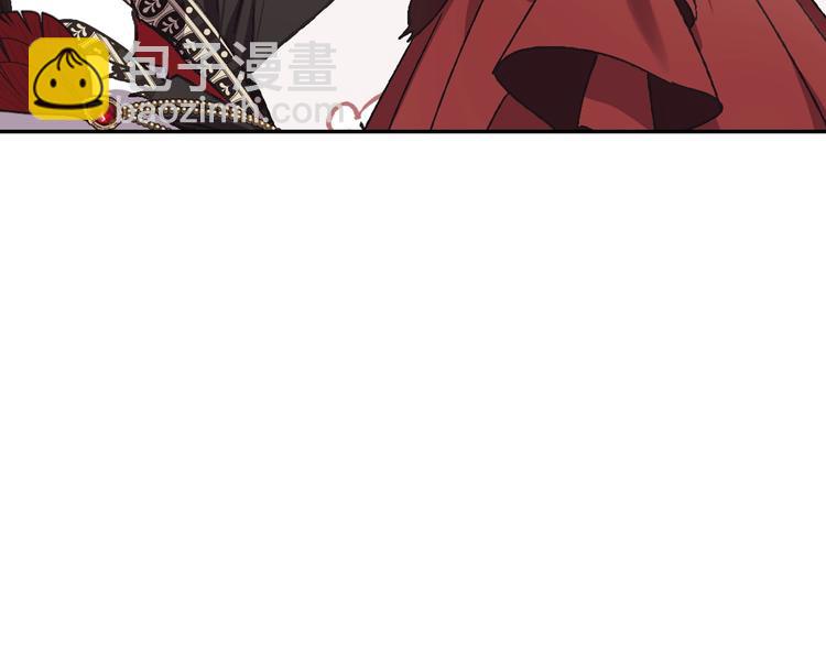 爸，這個婚我不結！ - 第21話 下午茶(2/4) - 5