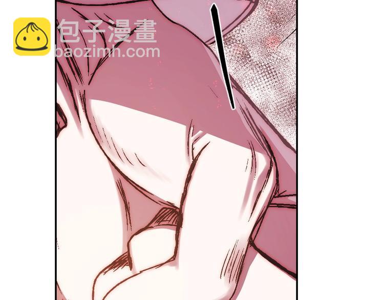 爸，這個婚我不結！ - 第21話 下午茶(2/4) - 1