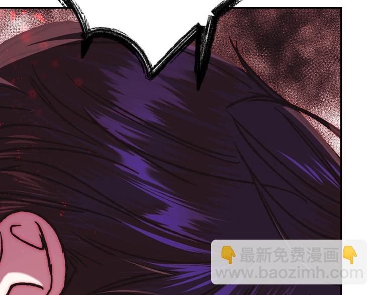 爸，這個婚我不結！ - 第21話 下午茶(2/4) - 5