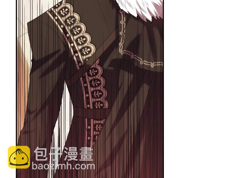 爸，這個婚我不結！ - 第21話 下午茶(2/4) - 8