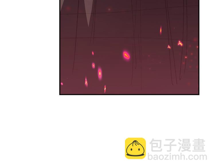 爸，這個婚我不結！ - 第23話 禮物(1/4) - 3